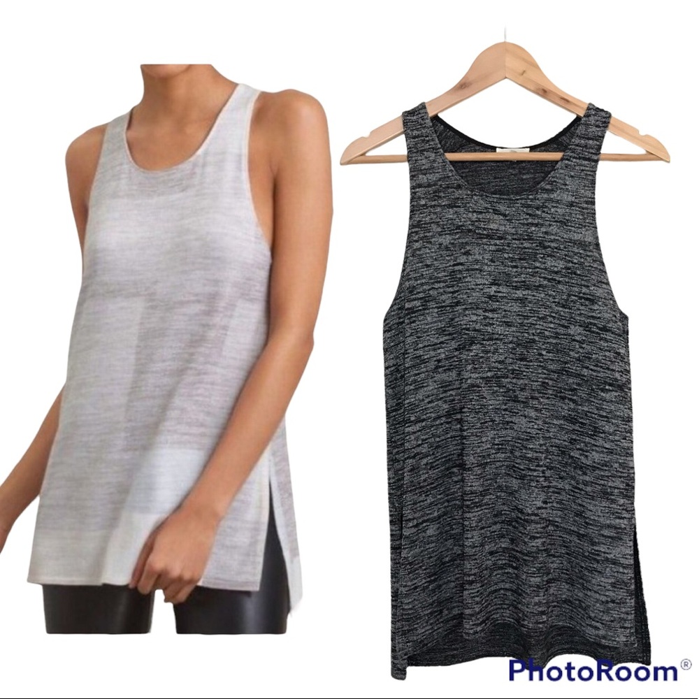 Wilfred Free Ornella Tank | Grey Long Sleeveless Top